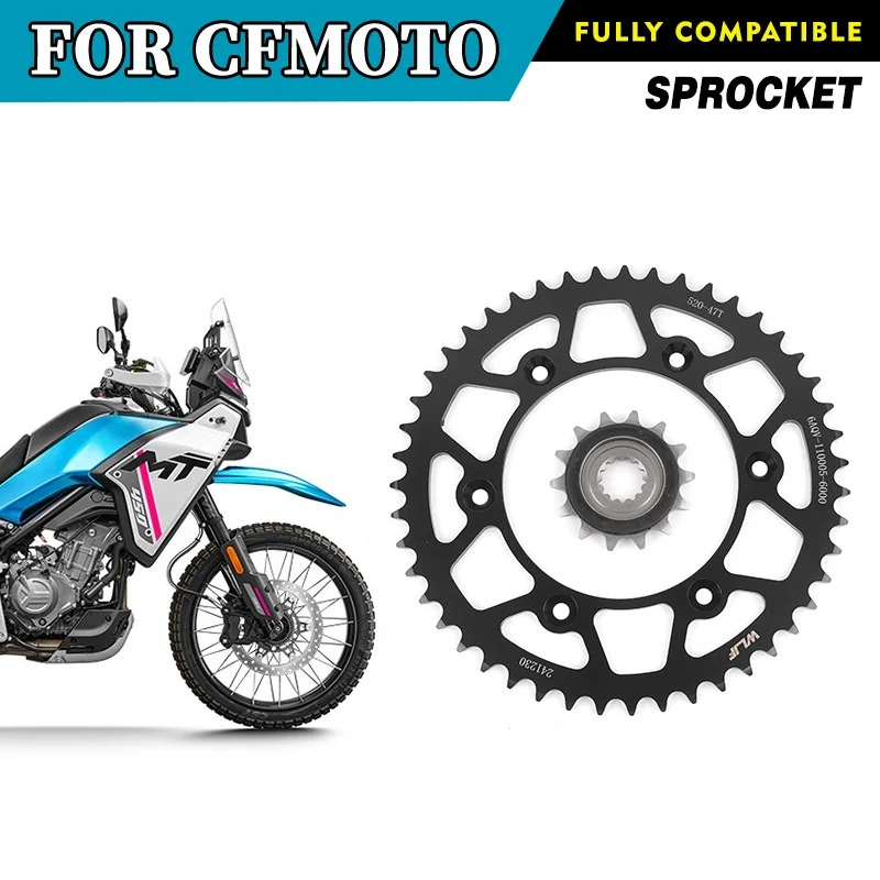 Sprocket Chain - لـ CFMOTO 450MT، ترس سلسلة 47