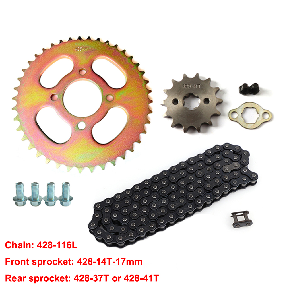428 Chain - ATV 428 الجبهة الخلفية ضرس 116