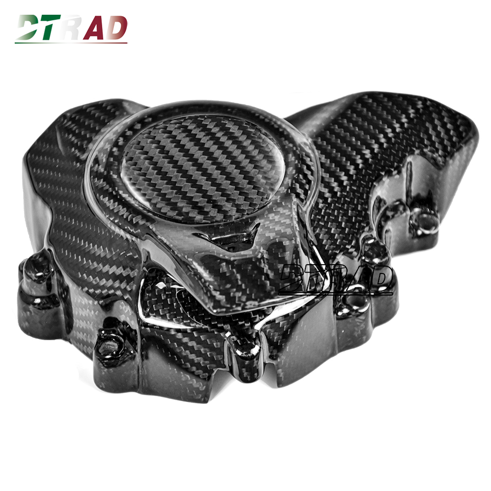 غطاء ضرس من ألياف الكربون ، غط - مراجعة Chain Kit Motorcycle وسعره