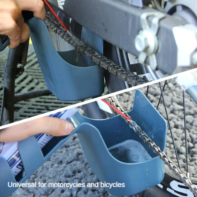 سلسلة نظافة دراجة نارية/دراجة  - مراجعة Bicycle Chain وسعره