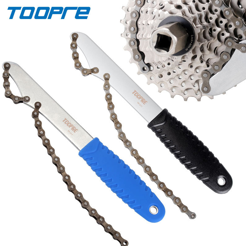 TOOPRE دراجة ضرس مزيل سلسلة سو - مراجعة Chain Sprocket Set وسعره