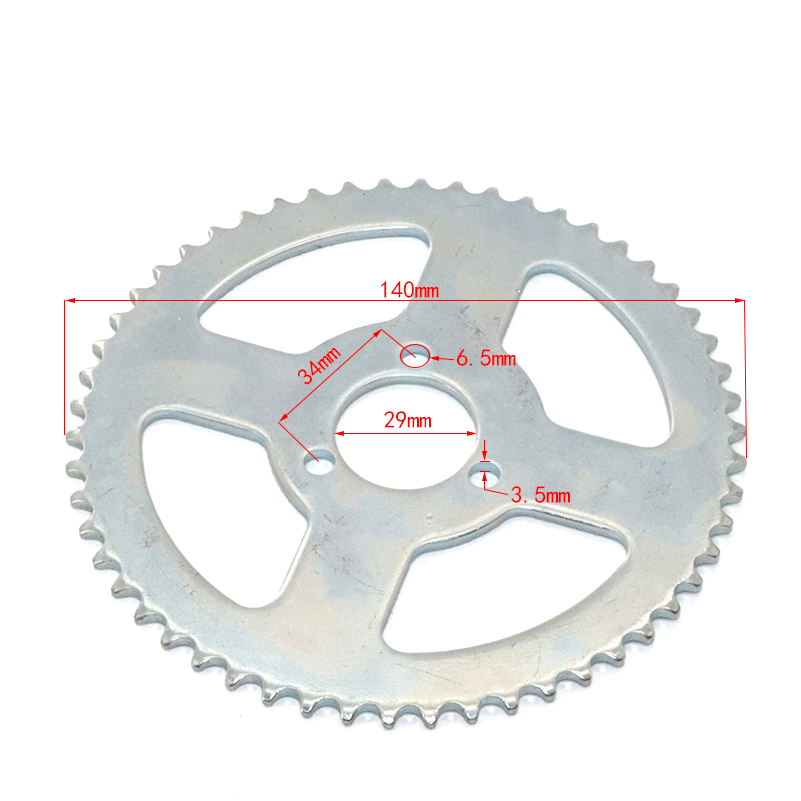 47cc 49cc دراجة الجيب علبة الت - مراجعة Sprocket Chain وسعره